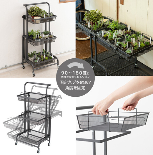  kitchen wagon mesh basket caster 3 step storage wire display simple stylish Northern Europe store 