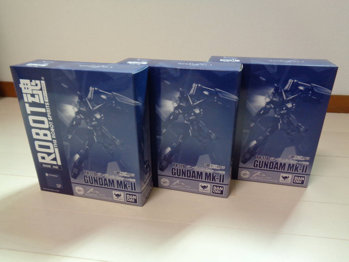 最高級 ガンダムMk-2 限定 【未開封新品・同梱可】ROBOT魂