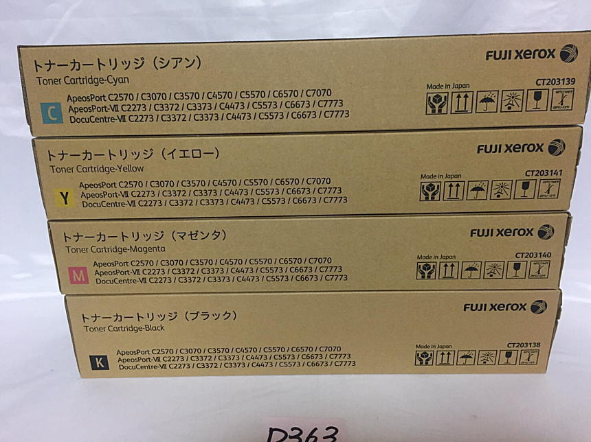 D363【新品】 富士ゼロックス FUJI XEROX トナーカートリッジ CT203138