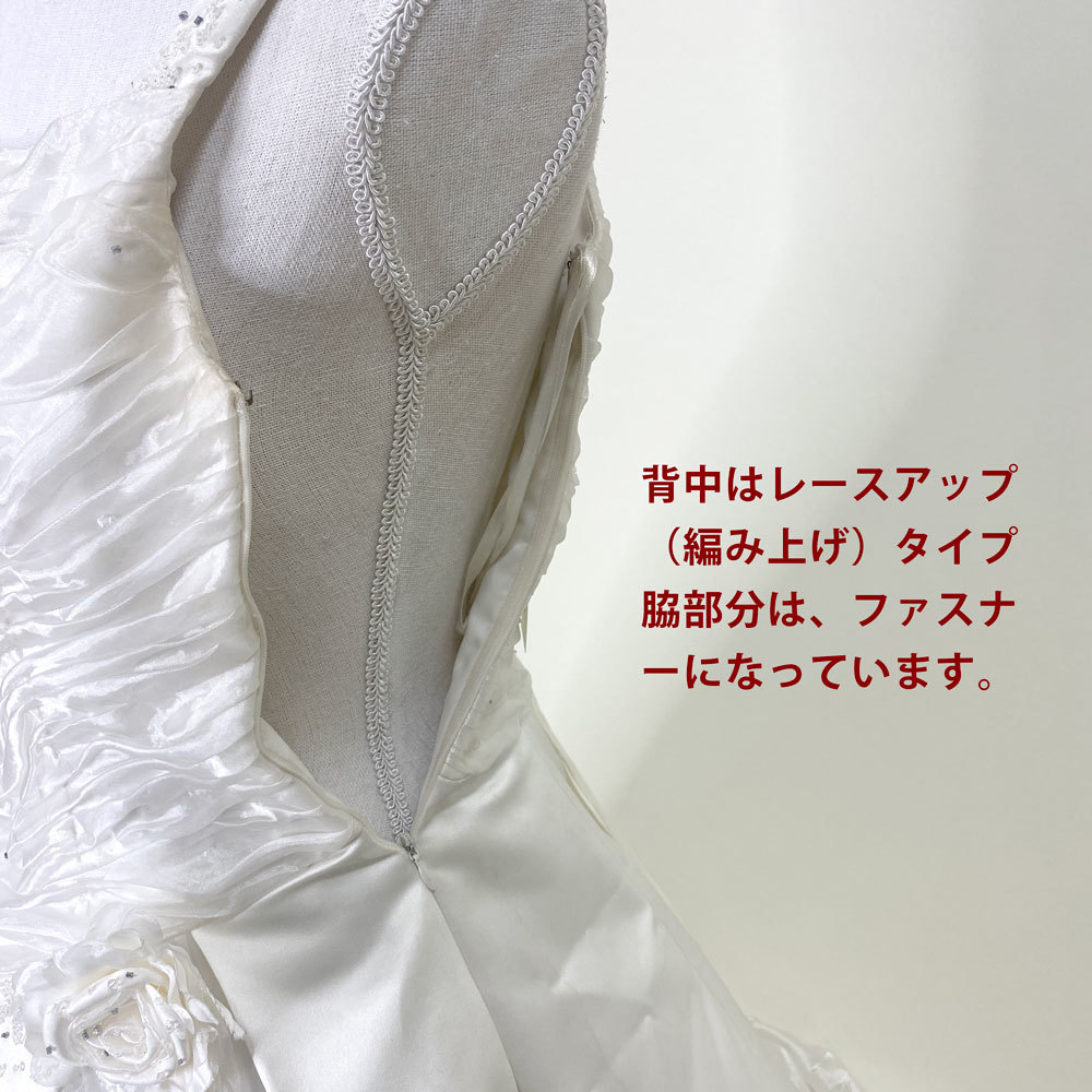 【訳あり】中古 ウェディングドレス オフショルダー 11号程度 ホワイト／white Aラインドレス W-89_画像4