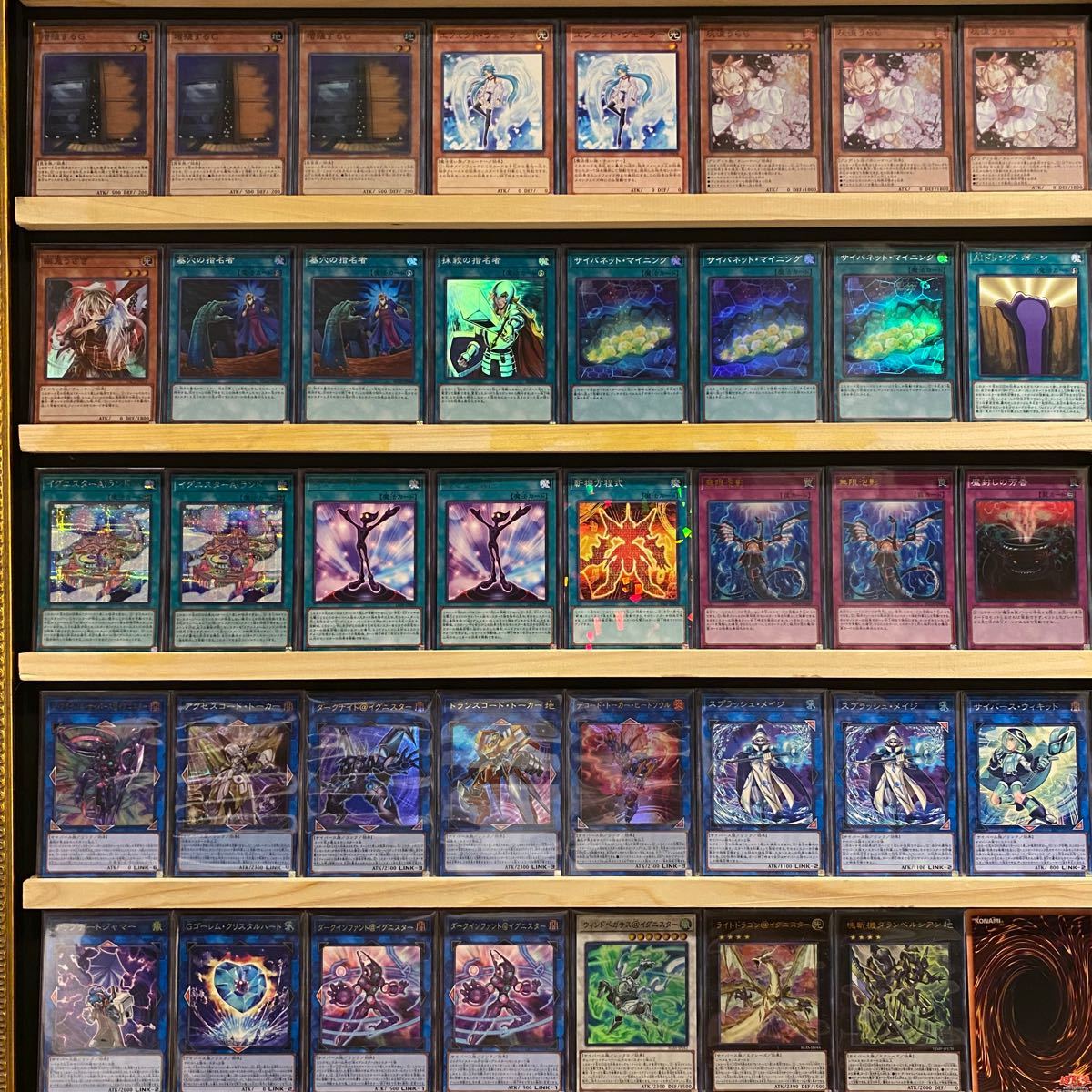 即日発送!大会用【@イグニスター】デッキ 遊戯王 | www.mclegal.info