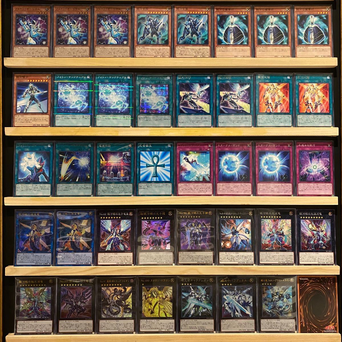 卸し売り購入 即日発送!大会用【リチュア】デッキ 遊戯王