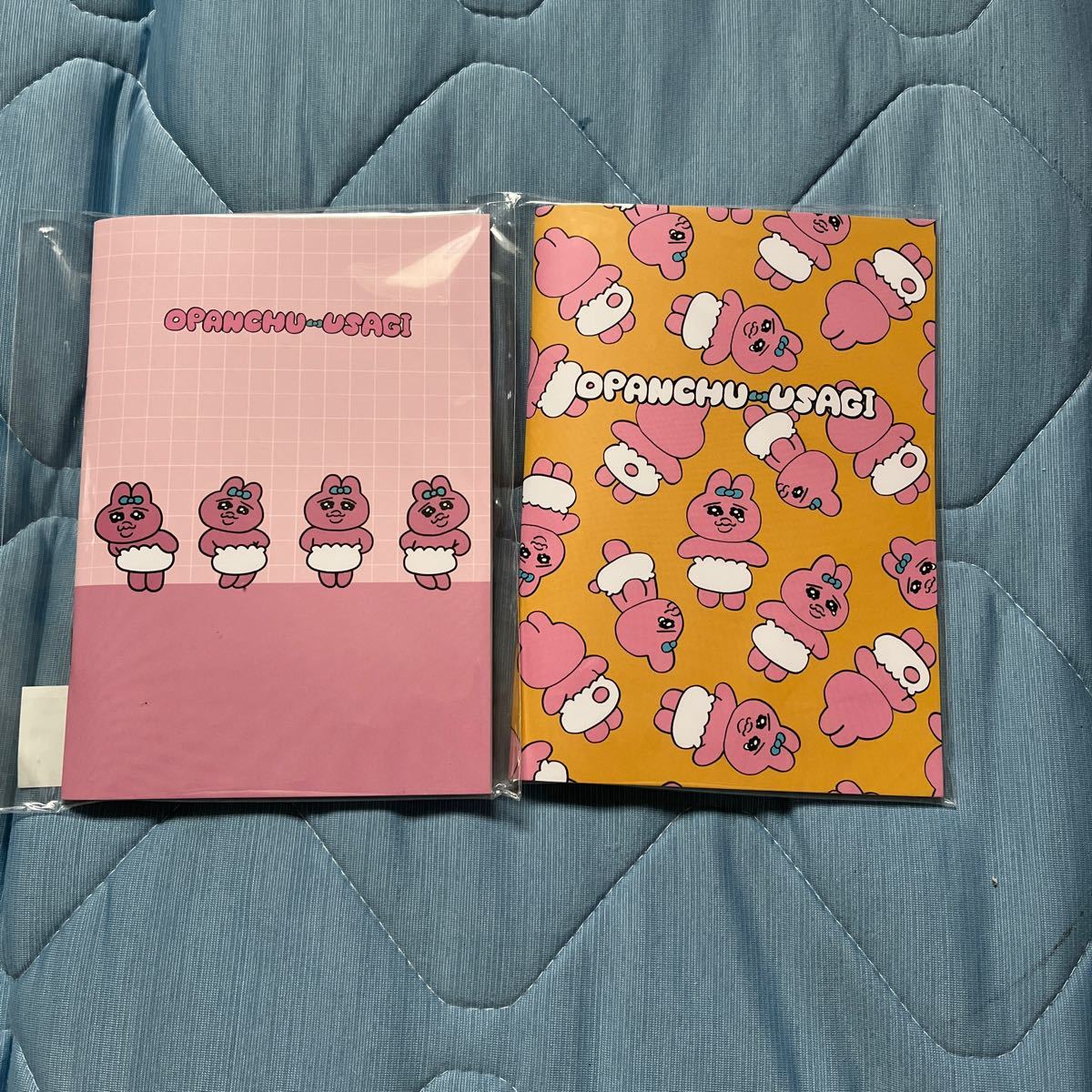 可哀想に! おぱんちゅうさぎ ノート 2冊セット