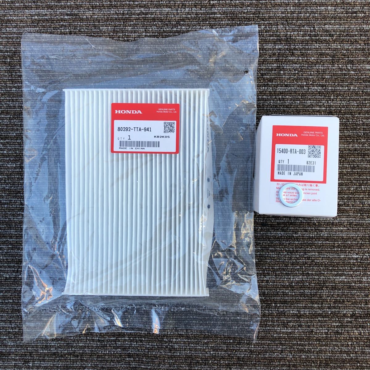  new goods unused Honda original N-BOX N-WGN air conditioner filter oil filter drain washer for 1 vehicle JF3 JF4 JH3 JH4