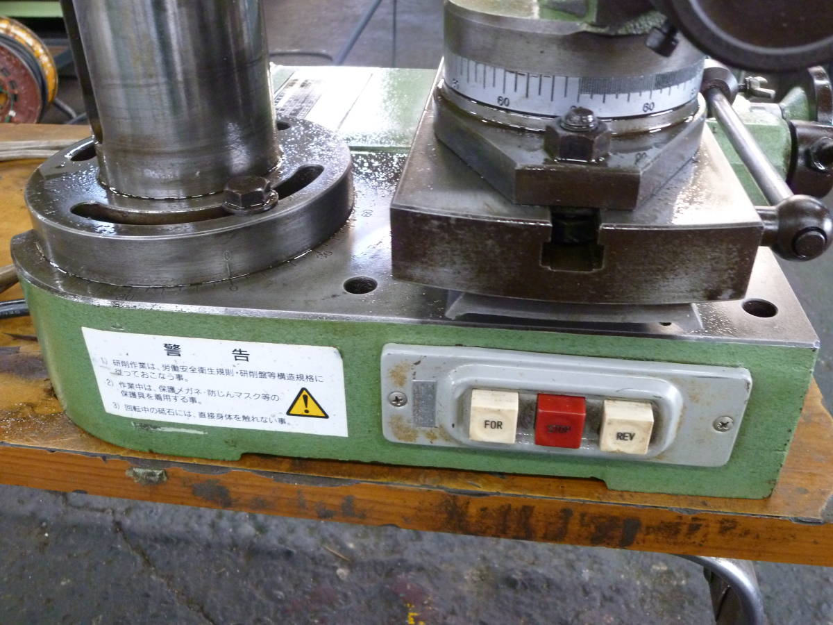 ◇工具研削盤・GT-200FC (AG2211) 飯田鉄工所 ◇ ◇工具研削盤・GT-200FC (AG2211) 飯田鉄工所 ◇