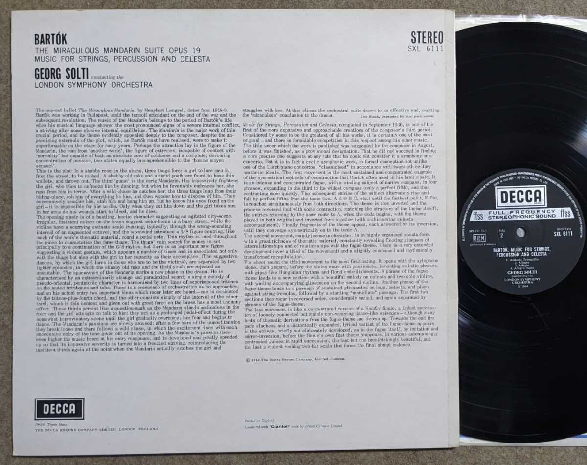  Британия Decca SXL6111* bar to-k: China. тайна . позиций человек -shoruti/ London реверберация приятный .