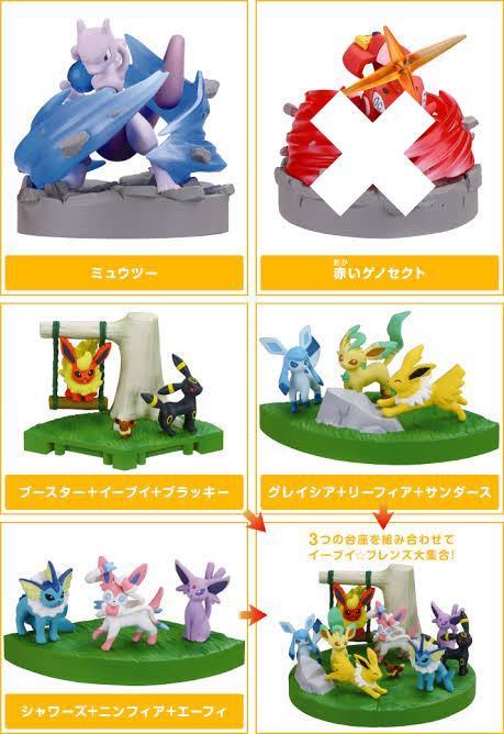 立体ポケモン図鑑bw 16th イーブイ ブースター ブラッキー サンダース リーフィア グレイシア ニンフィア エーフィ シャワーズ フィギュア ポケットモンスター 売買されたオークション情報 Yahooの商品情報をアーカイブ公開 オークファン Aucfan Com