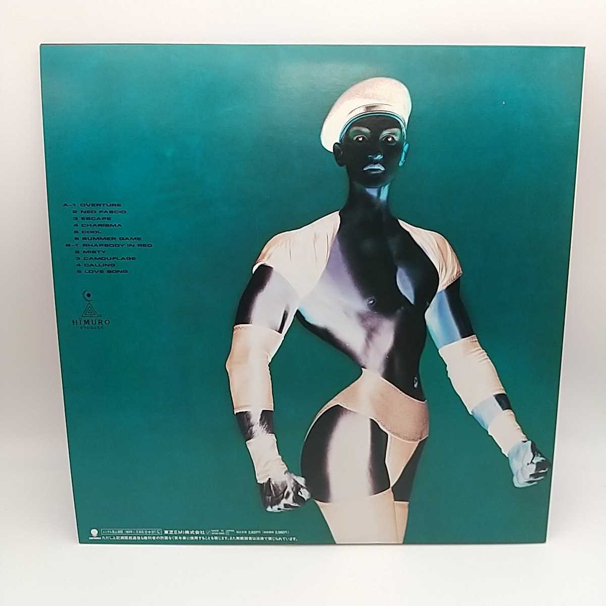 氷室京介【NEO FASCIO】89年アナログLPレコード/BOOWY・布袋寅泰