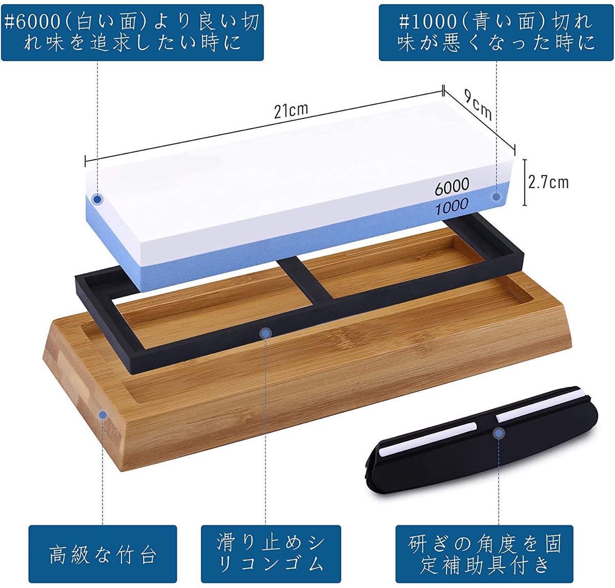 【新品】砥石 包丁研ぎ石 高品質包丁研ぎ器