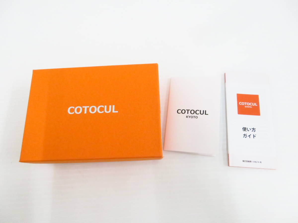 mf63) COTOCUL KYOTO コトカル お札が折れない ミニ財布 焦茶 コンパクトウォレット レザー 革 ルガトショルダー 本革 日本製_画像7