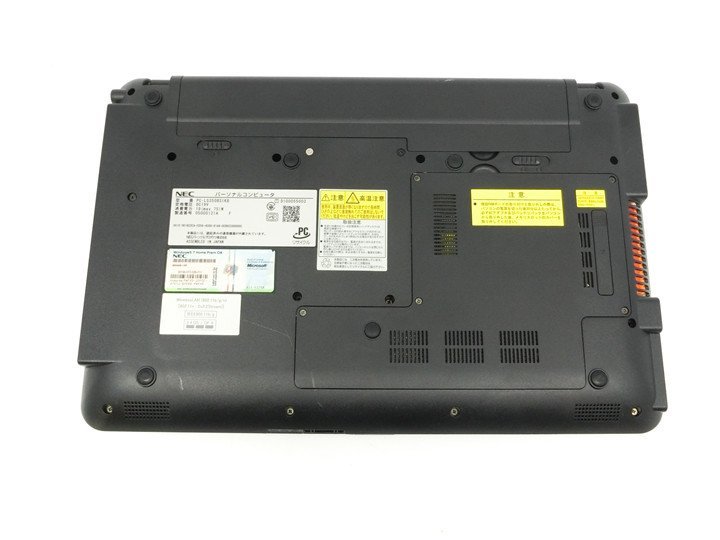 即出荷】 中古/15型/ノートPC/Win10/新品SSD256GB/4GB/i3-M350/NEC LS350/B 新品無線マウス office2021搭載 MS 15インチ~ - www.jkuat.ac.ke 即出荷】 中古/15型/ノートPC/Win10/新品SSD256GB/4GB/i3-M350/NEC LS350/B 新品無線マウス office2021搭載 MS 15インチ~ - www.jkuat.ac.ke