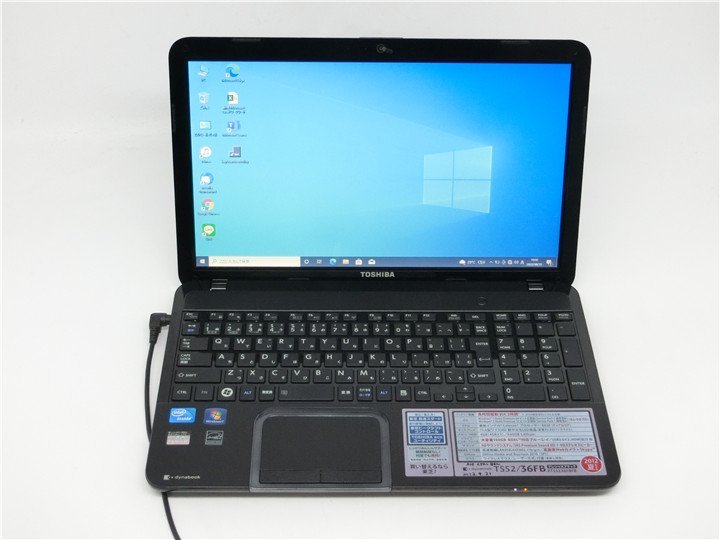 超歓迎された カメラ内蔵/中古/15.6型/ノートPC/新品SSD256/8GB/CeleronB820/TOSHIBA T552/36FB 新品無線マウス MS office2021搭載 15インチ~ 超歓迎された カメラ内蔵/中古/15.6型/ノートPC/新品SSD256/8GB/CeleronB820/TOSHIBA T552/36FB 新品無線マウス MS office2021搭載 15インチ~