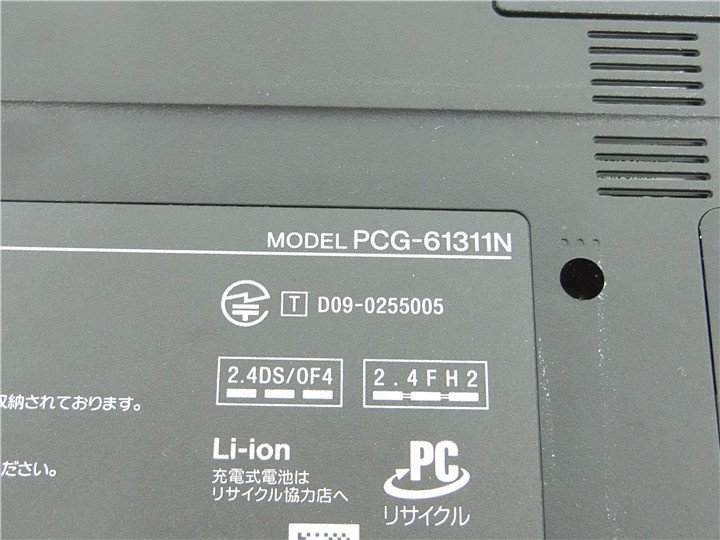 カメラ内蔵/14型/ノートPC/Win10/新品SSD256GB/4GB/i3　M370/SONY　VPCEA3AFJ MSOffice2021ProPlus搭載　_画像6