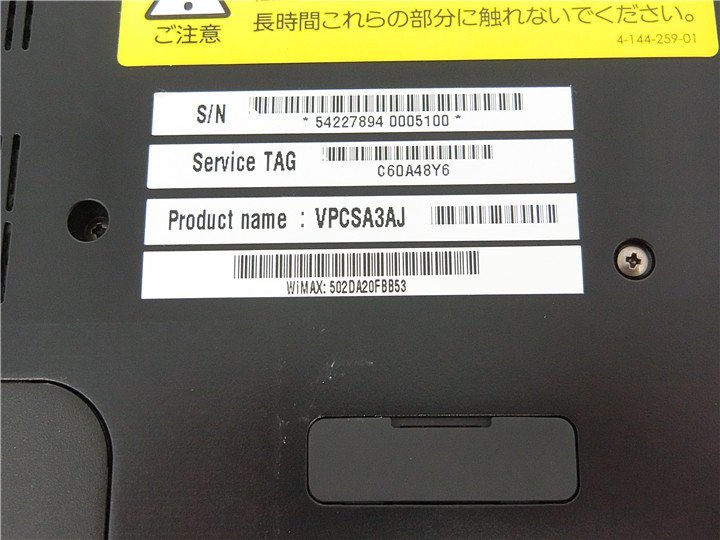  камера встроенный / б/у /13.3 type / Note PC/HDMI/USB3.0/Windows10/ новый товар SSD256GB/6GB/2 поколение i5/SONY VPCSA3AJ Office установка /HDMI/ беспроводной WIFI/USB3.0