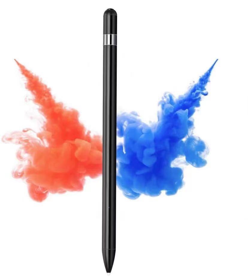 スタイラスペンiPad ペン 超高感度 極細 タッチペンiPad ブラック
