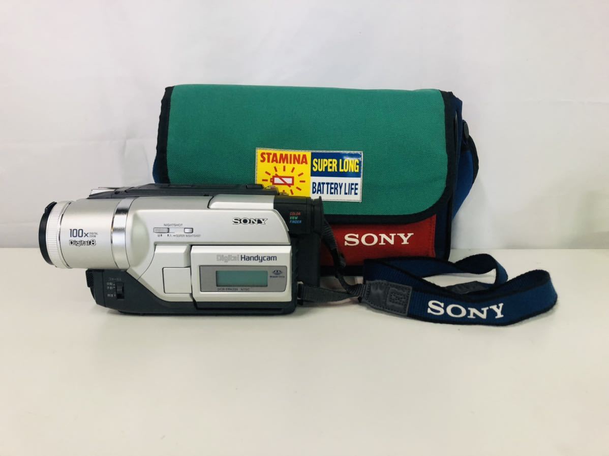 SONY DCR-TRV225K ハンディカム Digital8ビデオカメラ (8mmビデオ
