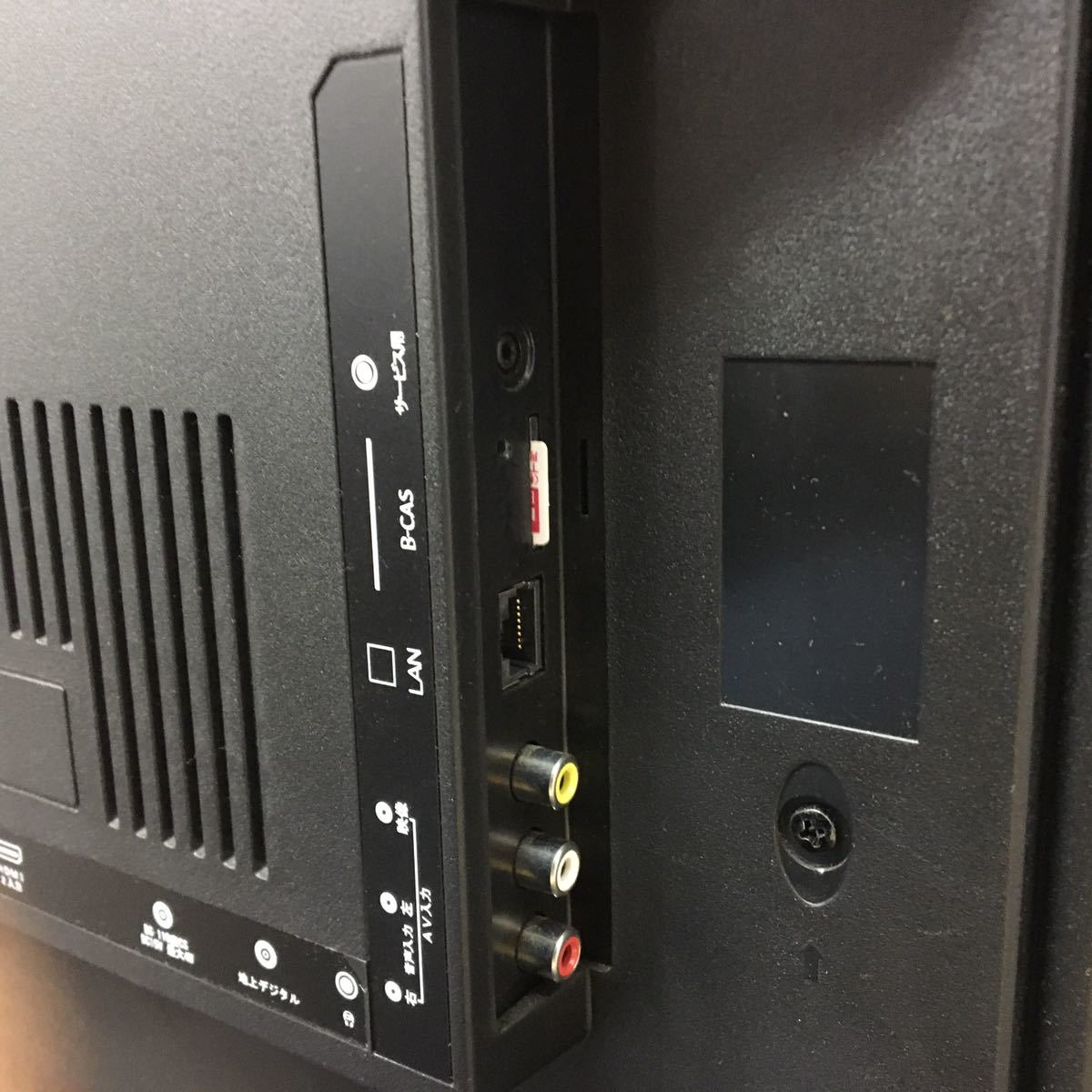 maxzen マクスゼン J55SK03 55インチ 液晶テレビ 2018年製 純正