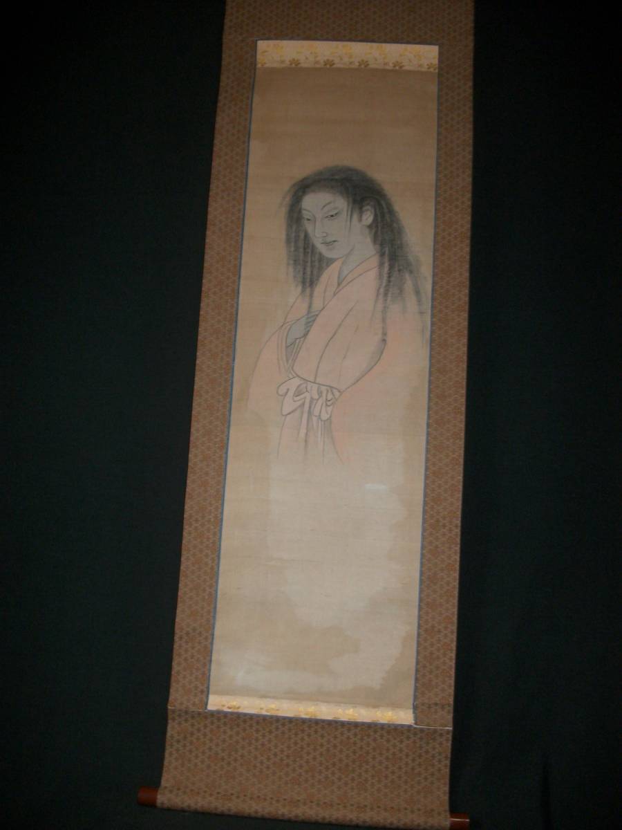 幽霊図 絹本 肉筆 保障品 箱付 | noonanwaste.com