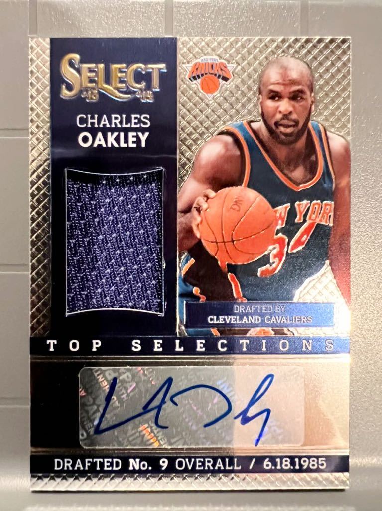 初期 Auto Jersey 13 Panini Select Charles Oakley チャールズ・オークリー 直筆 サイン NBA ユニフォーム バスケ All-star All-defensive_画像1