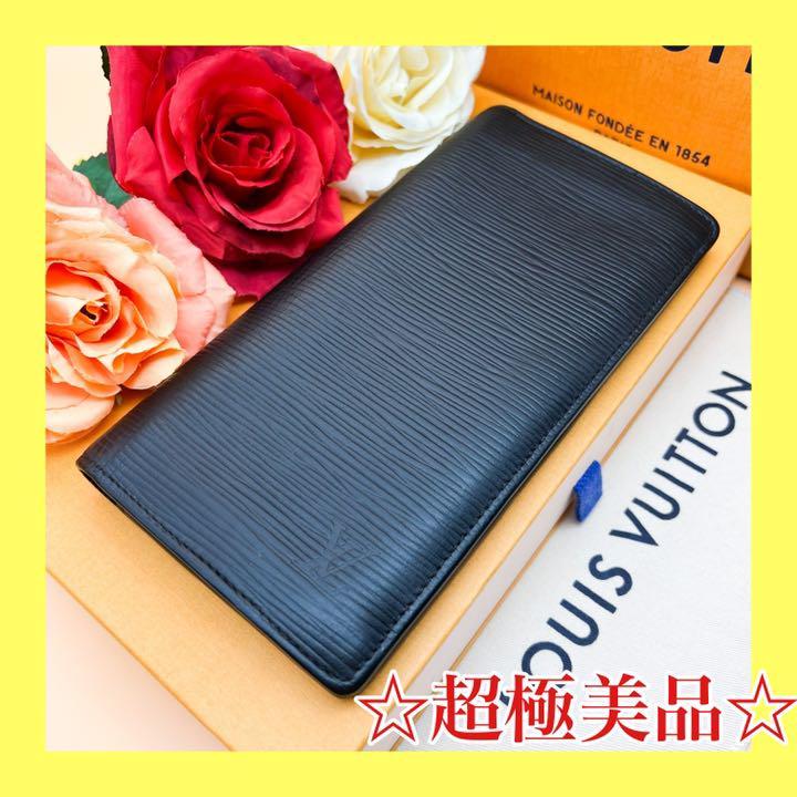 ☆極美品☆新型☆LOUIS VUITTON ルイヴィトン エピ ポルトフォイユ