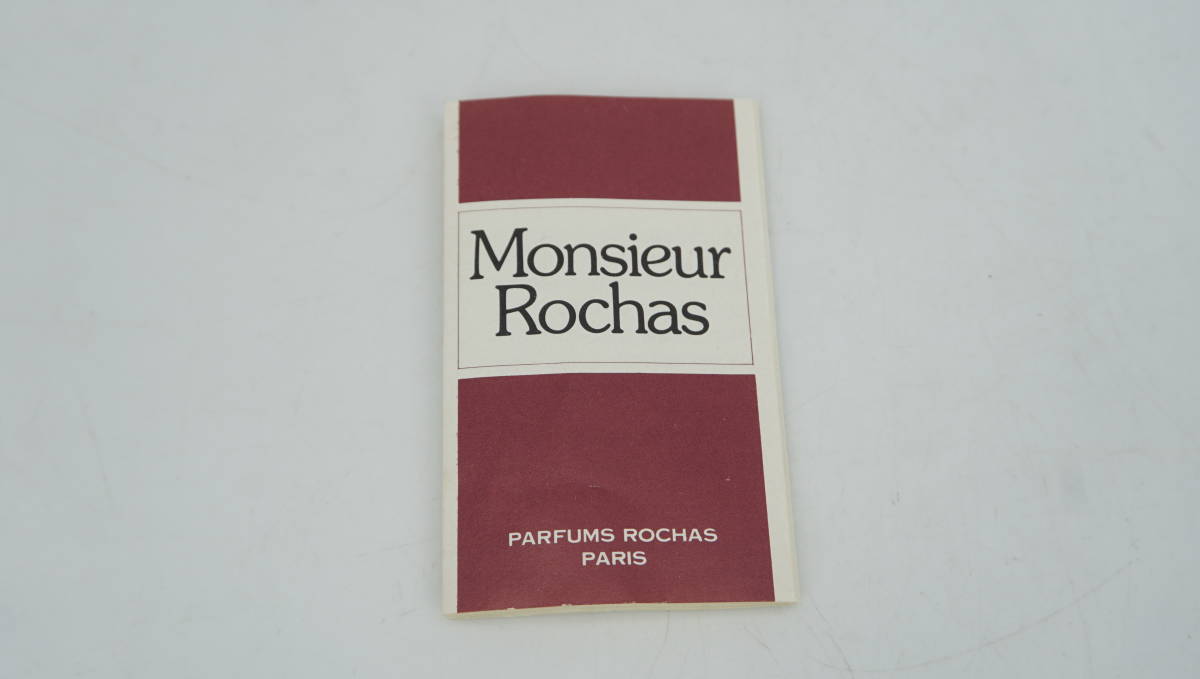 monsieur ROCHAS ムッシュ ロシャス オーデコロン atomiseur 105g 香水_画像8