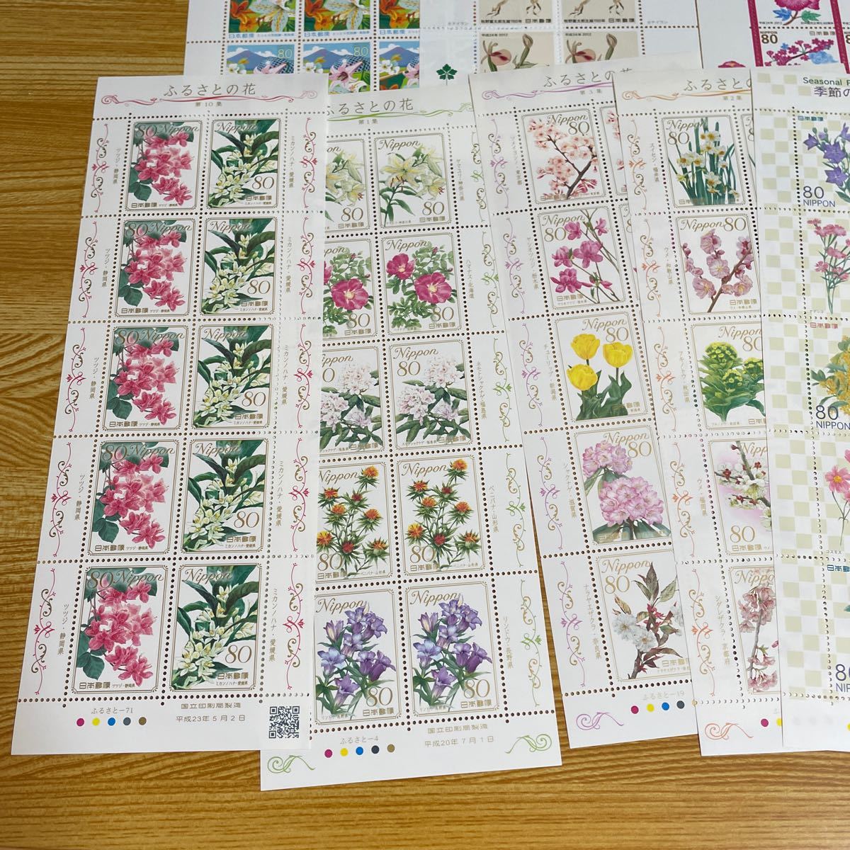 切手　ふるさとの花　季節の花など花シリーズ　額面11200円分