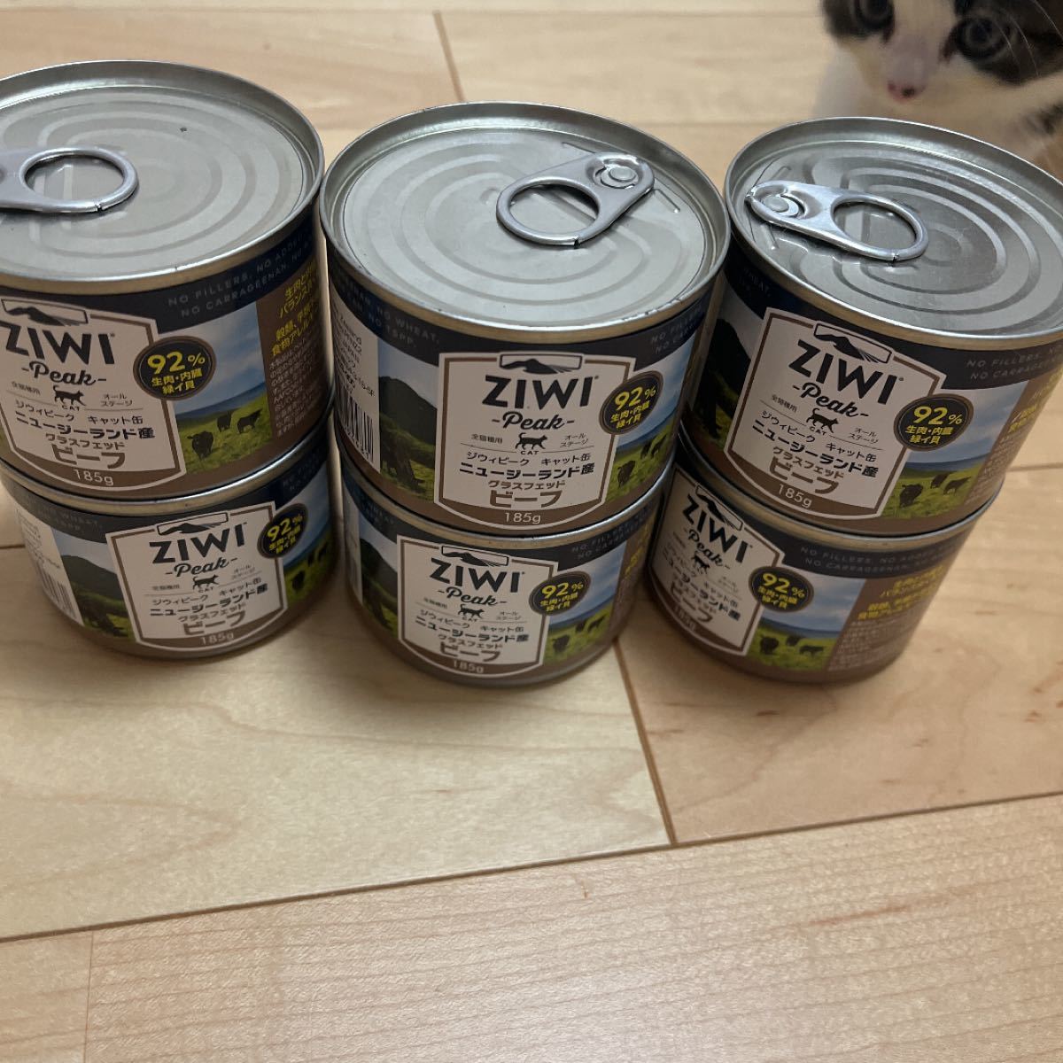 ziwi peak キャット缶 185g 6個セット