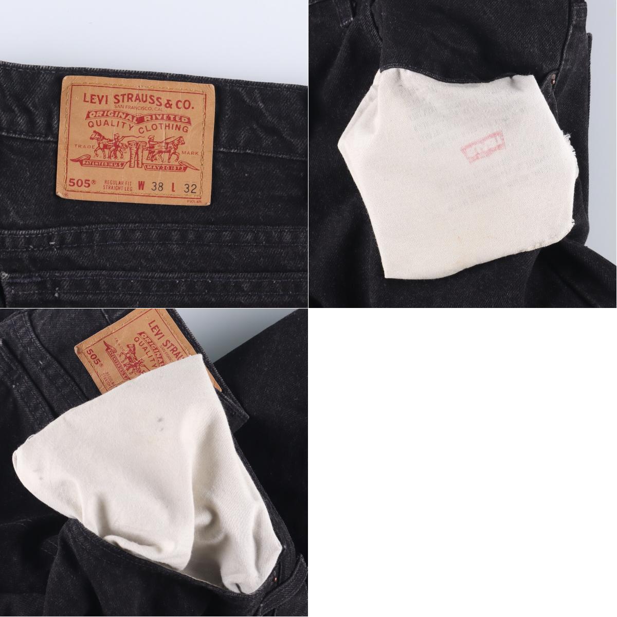 古着 90年代 リーバイス Levi's 505 REGULAR FIT STRAIGHT LEG