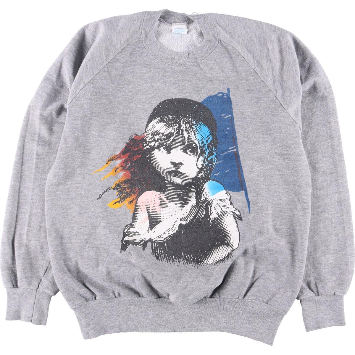 格安SALEスタート】 古着 les miserable スウェット グレー M