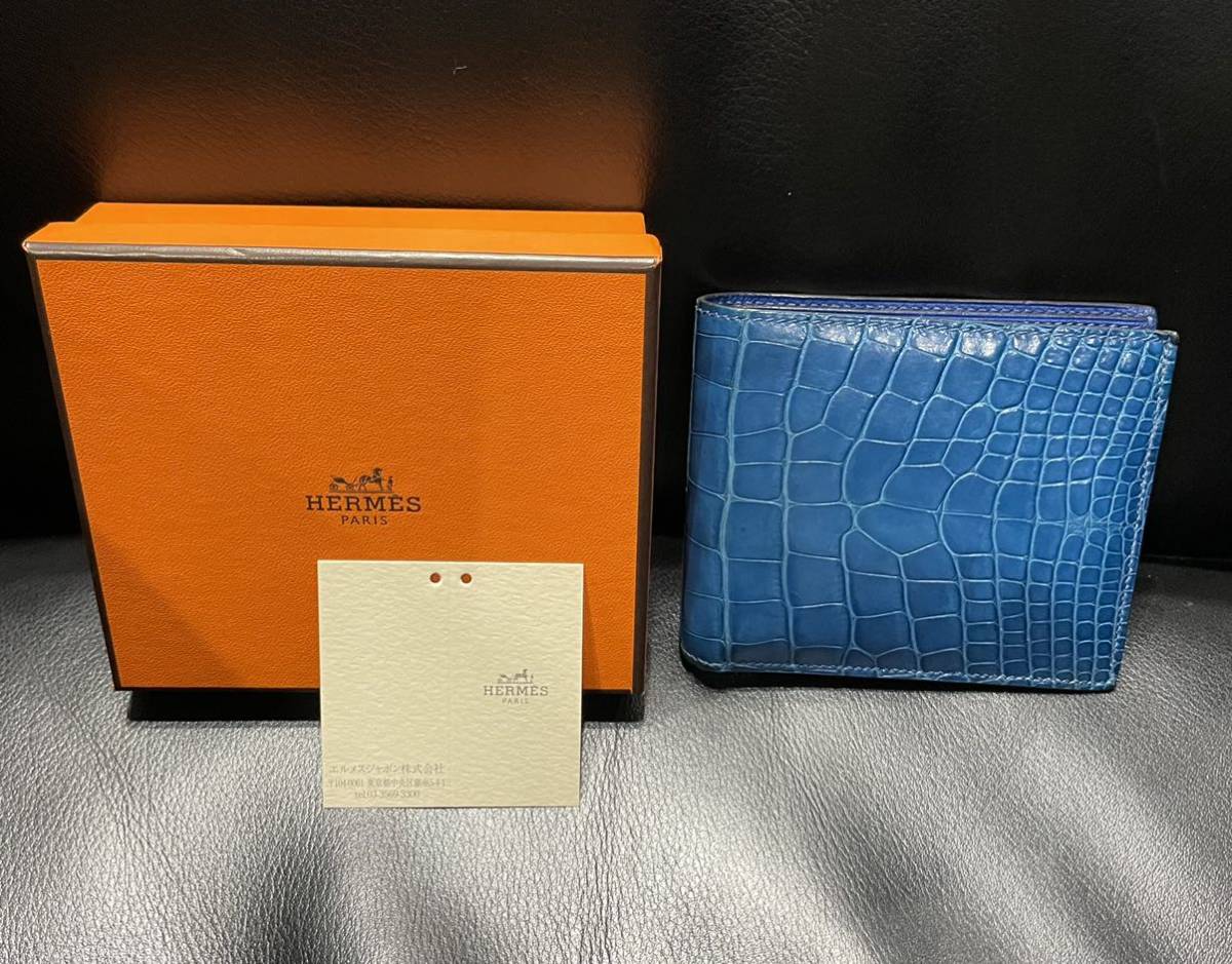 美品 HERMES エルメス クロコダイル アリゲーター 二つ折り財布 ブルー