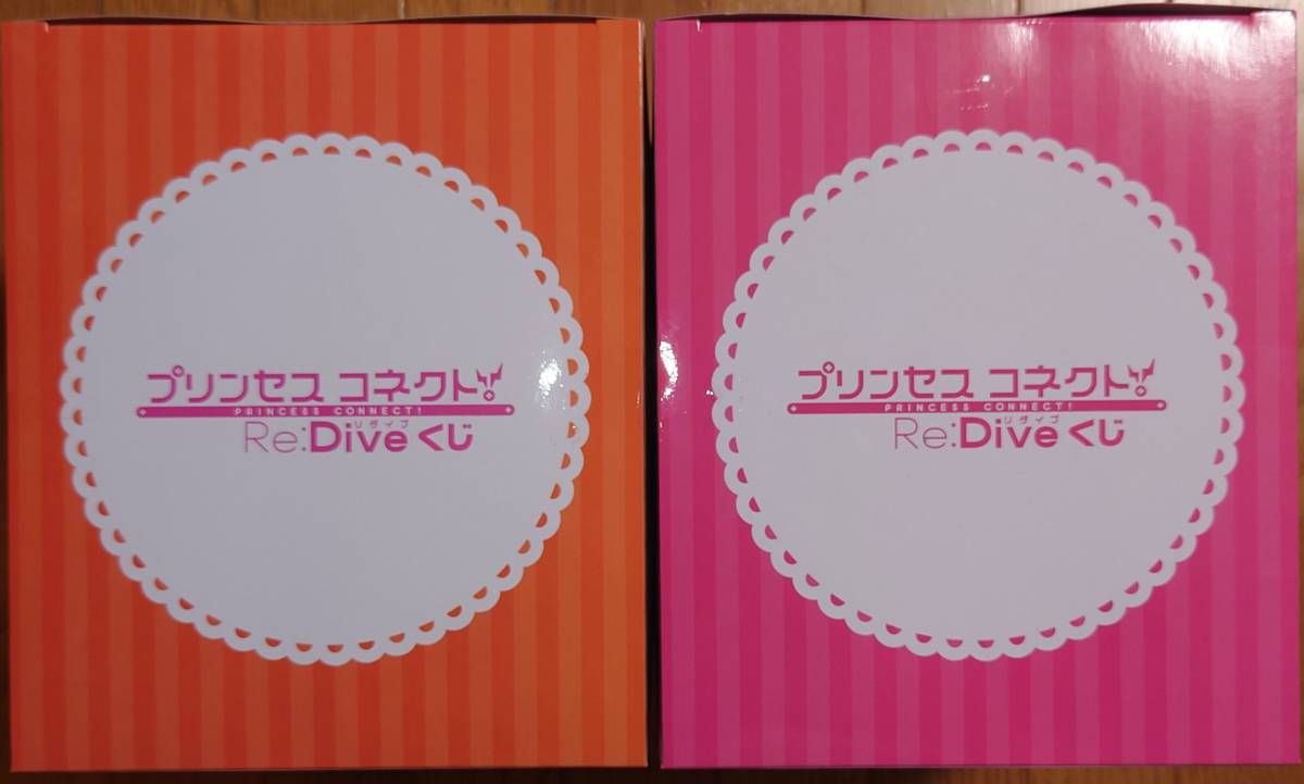 みんなのくじ プリンセスコネクト！Re:Dive A賞 ぬーどるストッパーフィギュア ペコリーヌ ラストゲット賞 ペコリーヌ ウインクVer. セット_画像5