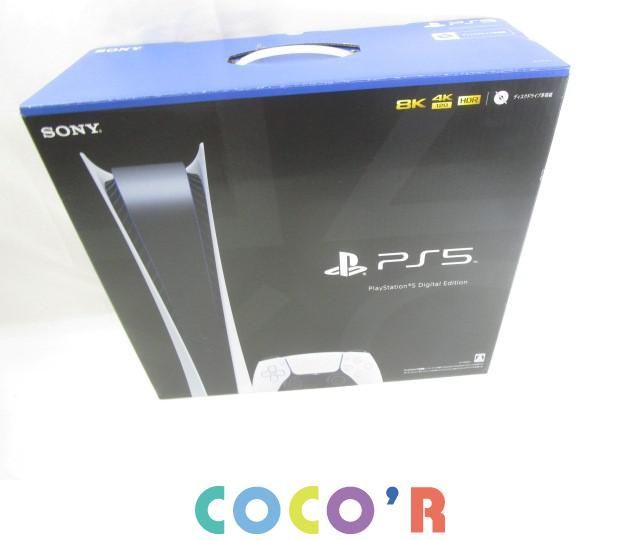 【まとめ売り 優良品】 ゲーム SONY PlayStation 5 PS5 デジタル エディション CFI-1100B01 本体 825GB