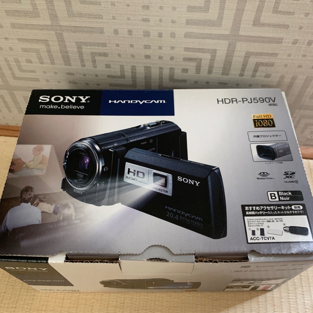 最終価格 美品 SONY HANDYCAM HDR-PJ590V HD ソニー デジタルビデオ