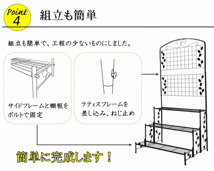  flower stand iron large 3 step fence shelves stand for flower vase garden material hanging garden structure . adjustment gardening 