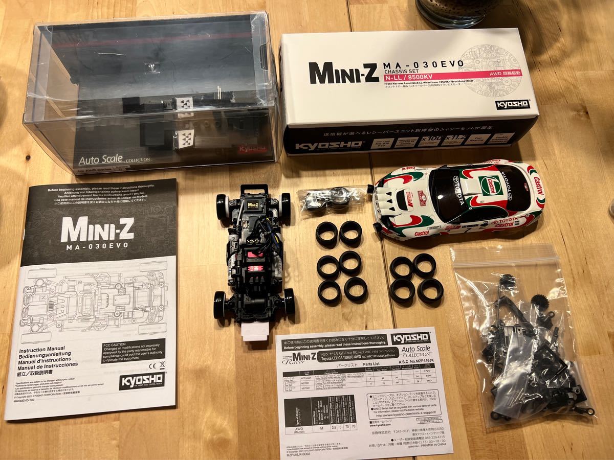 京商ミニッツ AWD MA-030 EVO セリカボディ タイヤ 受信機付き 京商ミニッツ AWD MA-030 EVO セリカボディ タイヤ 受信機付き