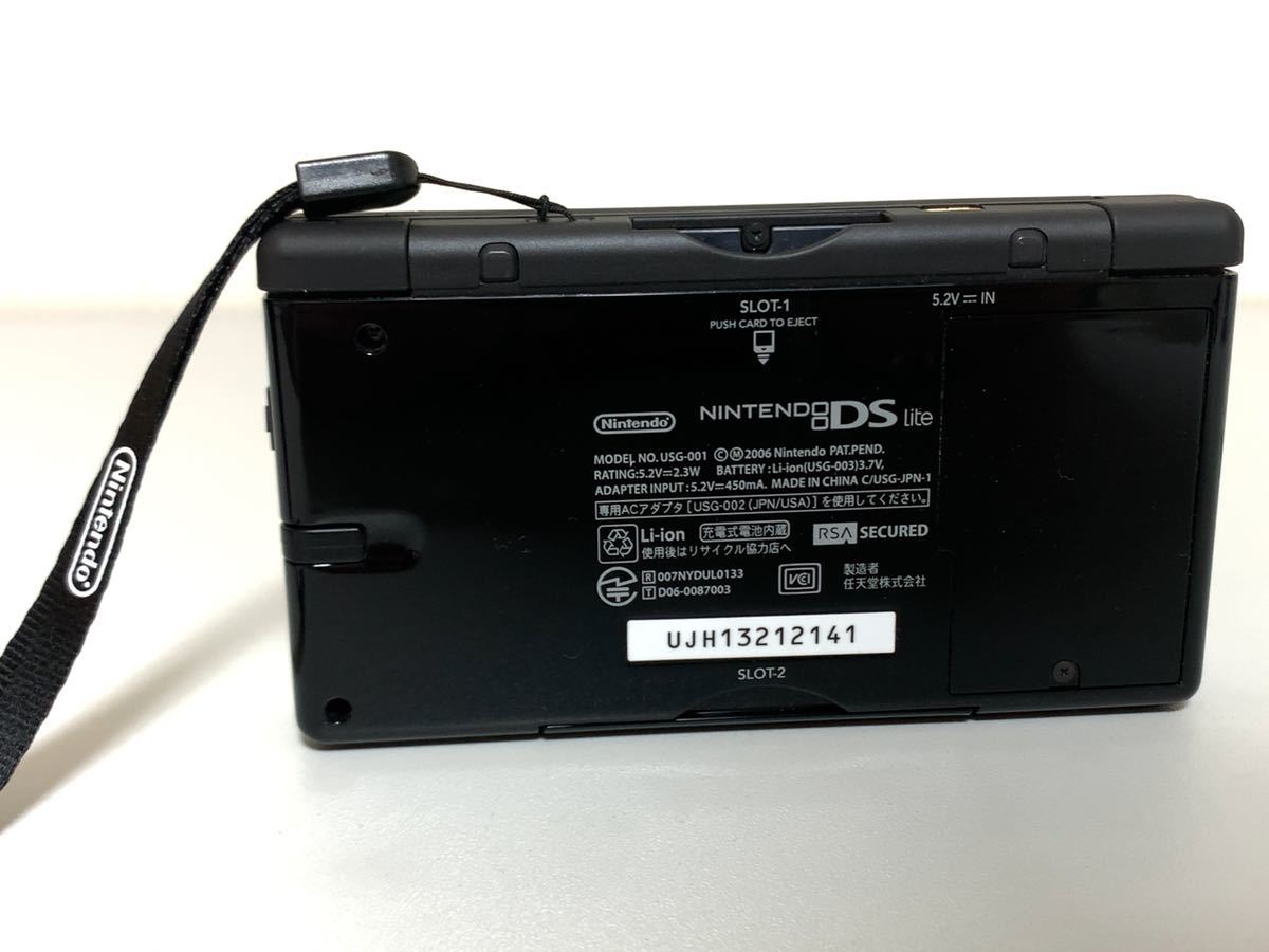 1円〜 ニンテンドーDS Lite ジェットブラック 本体 通電のみ確認 ジャンク品_画像3