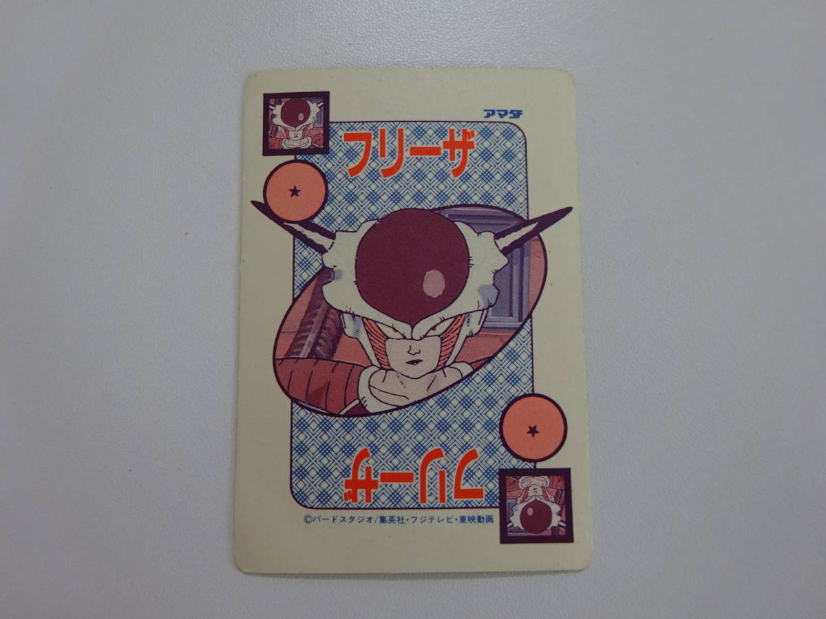 ドラゴンボール　アマダ　11弾　カードダス　Dragonball　No.423　シールタイプ　C01-13_画像2
