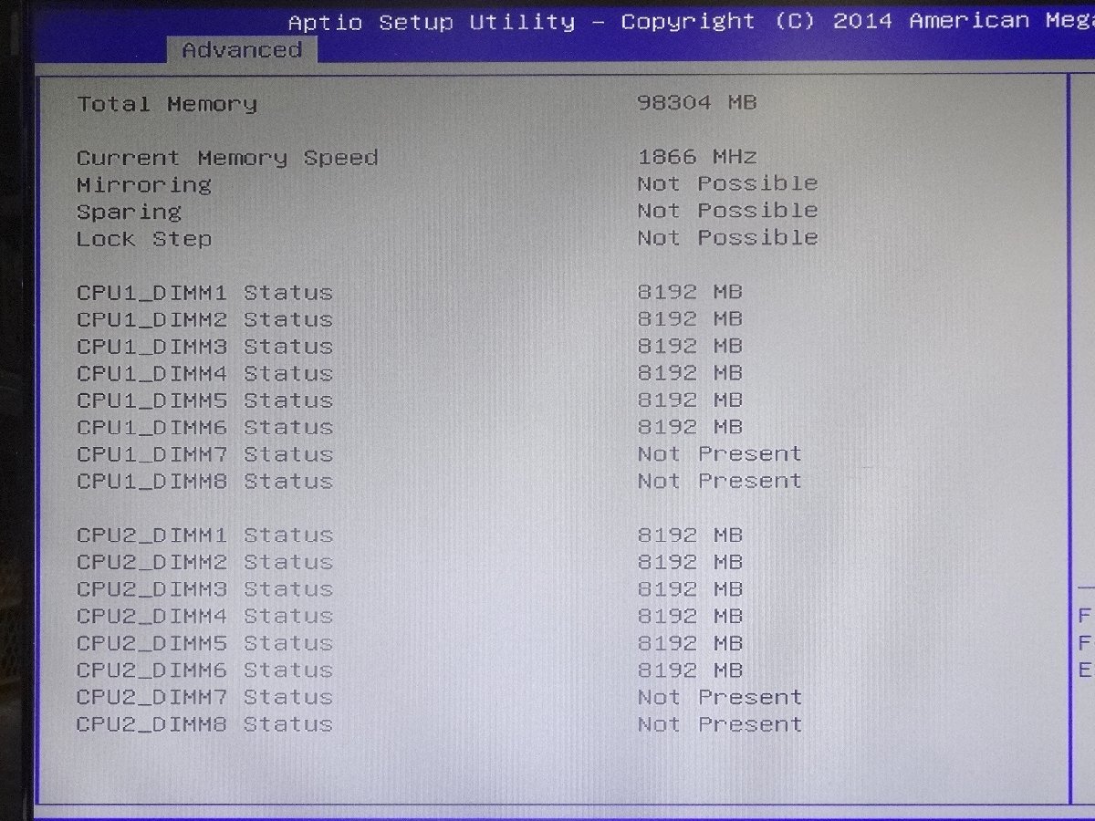 1U ラックサーバー NEC Express5800/R120f-1E/Xeon E5-2620v3 2.40GHz×2/メモリ:96GB/HDD:無/SAS/OS無/1U/ 中古 サーバ S081603_画像6