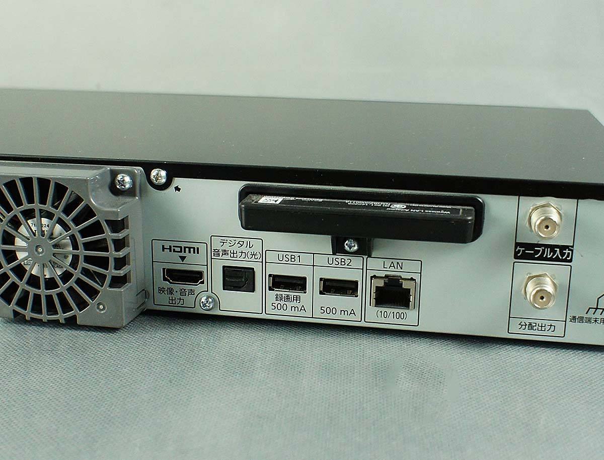TZ-HDT620PW ケーブルTV STB 録画OK Panasonic HDD500GB CATV セットトップボックス 地デジチューナー パナソニック S081701_画像4
