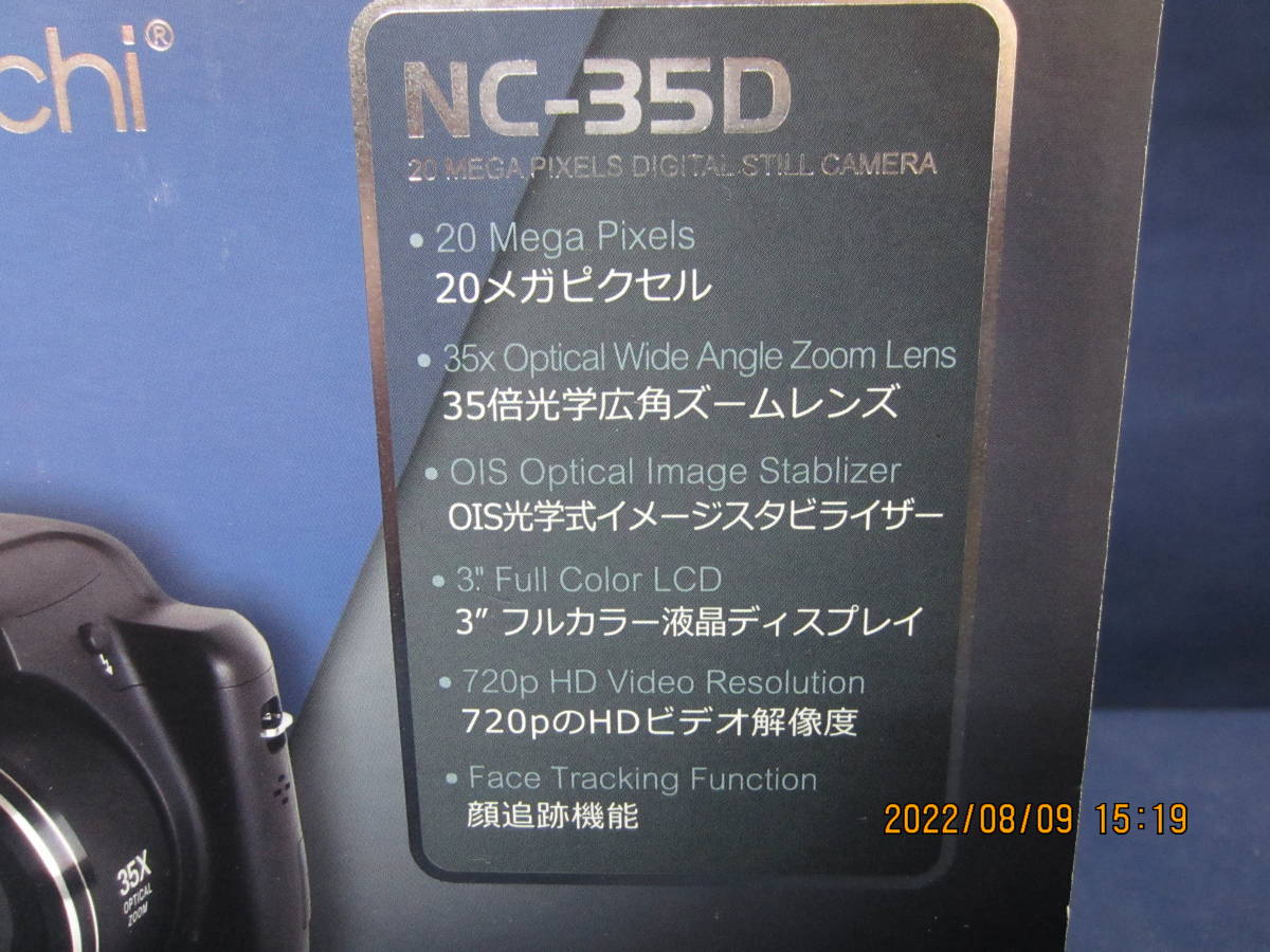【M054】未使用　 Nakamichi ナカミチ デジタルカメラ NC-35D デジタル一眼レフ 顔追跡 2000万画素 35倍光学広角レンズ_画像2