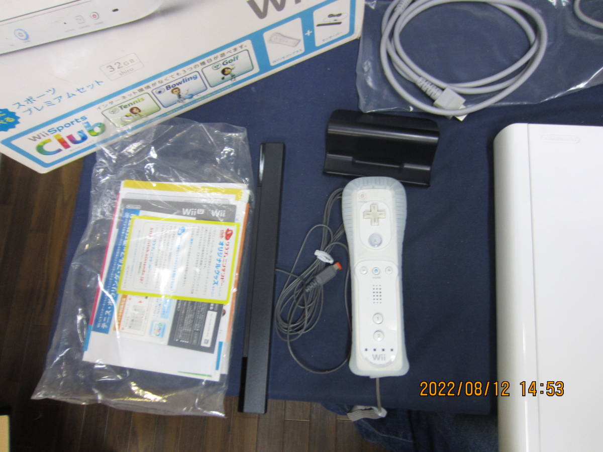 【M097】Nintendo　任天堂　箱付　Wii U　WUP-101　32G　本体　ホワイト　ゲームパッド　WUP-010　リモコンプラス　通電確認済み_画像7