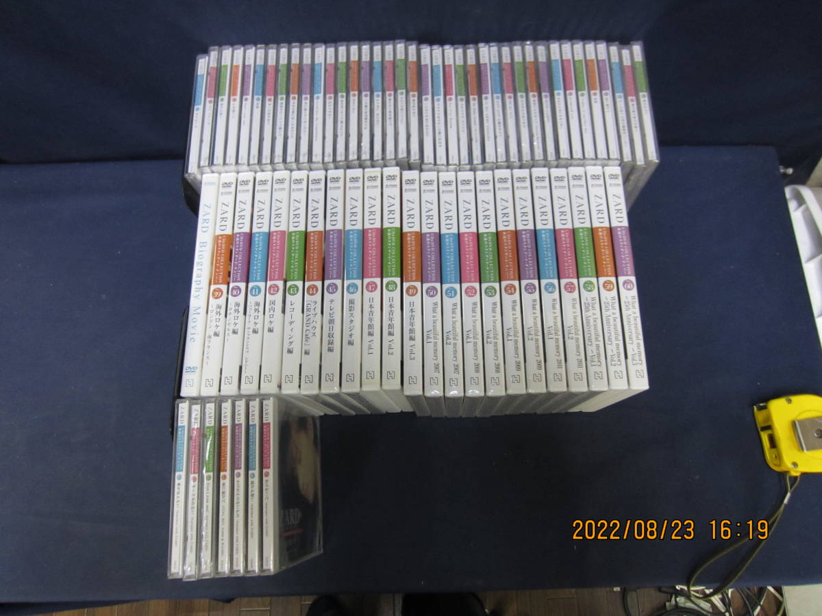 M179】未開封多数 アシェット 隔週刊 ZARD CD&DVDコレクション 全67巻 ...