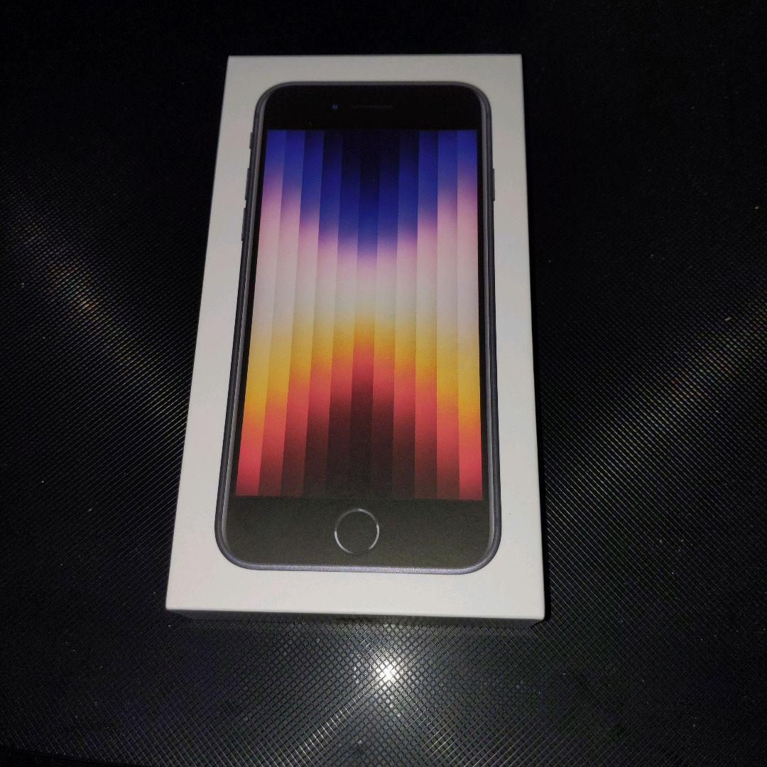 新品未開封 Apple iPhone SE 64GB 第3世代 SIMフリー | strelkacoffee.ru
