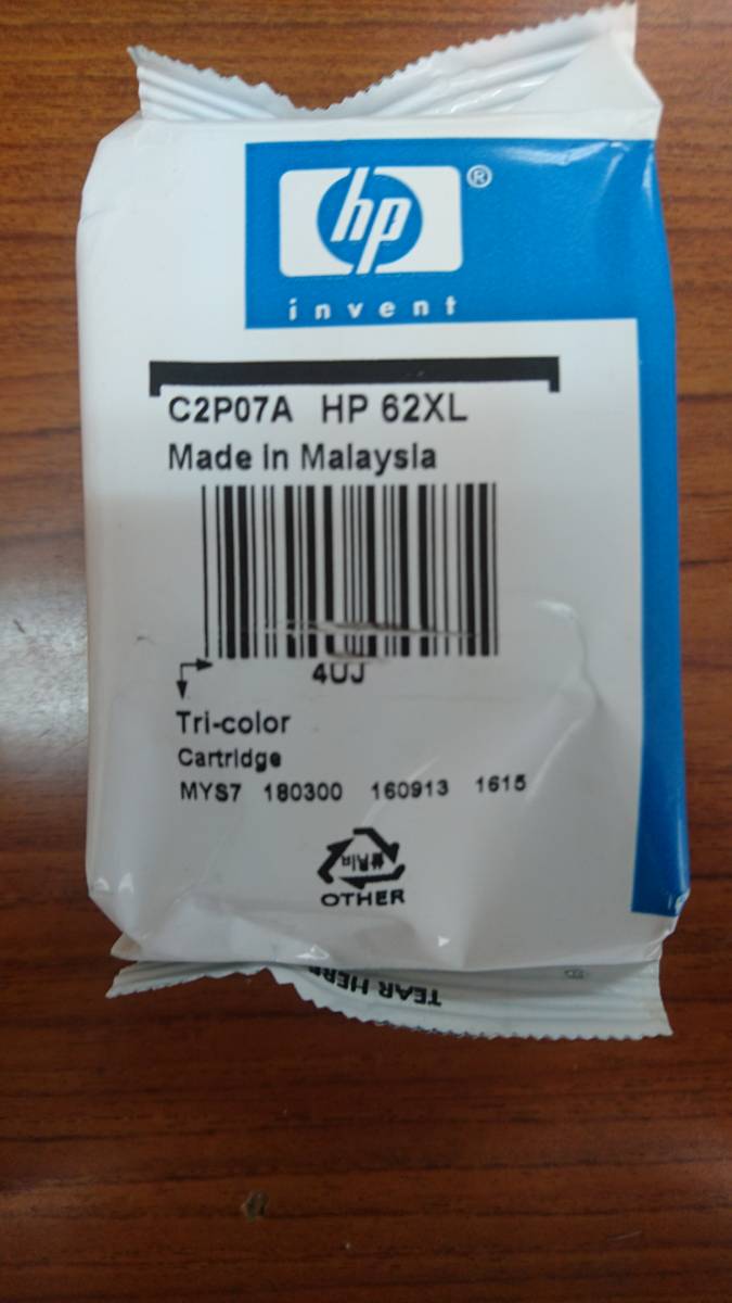 HP 62XL カラー C2P07A 期限不明