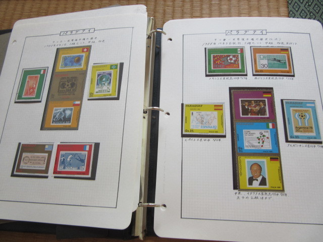 ABC sequence . world each country. sport stamp collection approximately 74 leaf large binder - entering ( gorgeous book@) S42