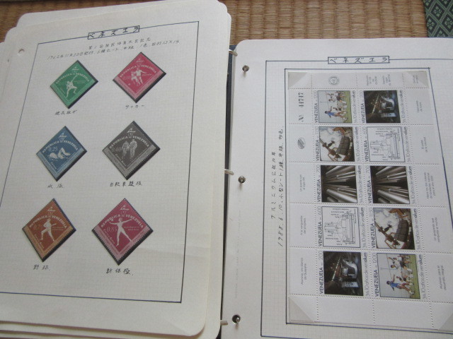 ABC sequence . world each country. sport stamp collection approximately 74 leaf large binder - entering ( gorgeous book@) S42