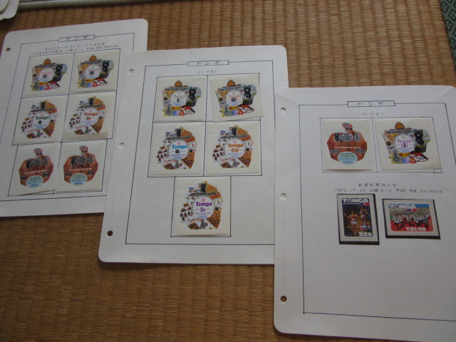 トンガ　モスクワ　オリンピック大会記念　1980年4月30日発行　平板・多色・変形・加刷切手　13種_画像1