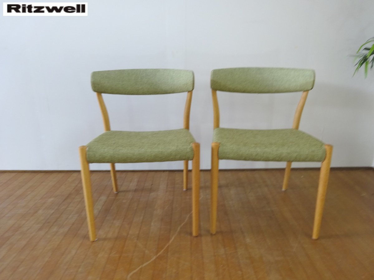 osk040823 【展示品】 Ritzwll/リッツウェル 「CHARLIE/チャーリー