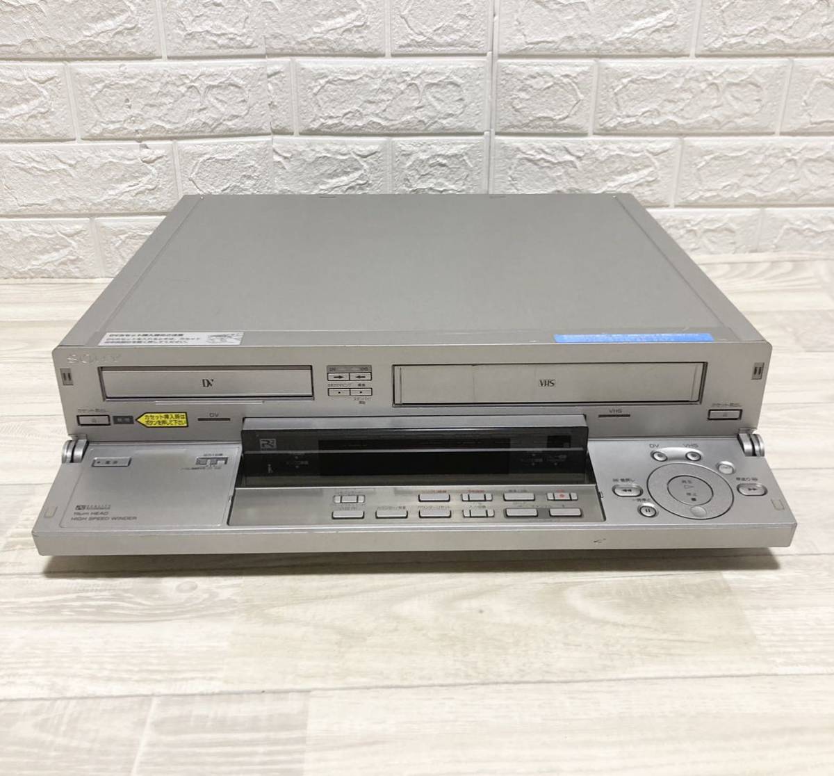 最上位機種/生産終了】SONY ソニー WV-DR9 DV miniDV S-VHS 最上位機種/生産終了】SONY ソニー WV-DR9 DV miniDV S-VHS