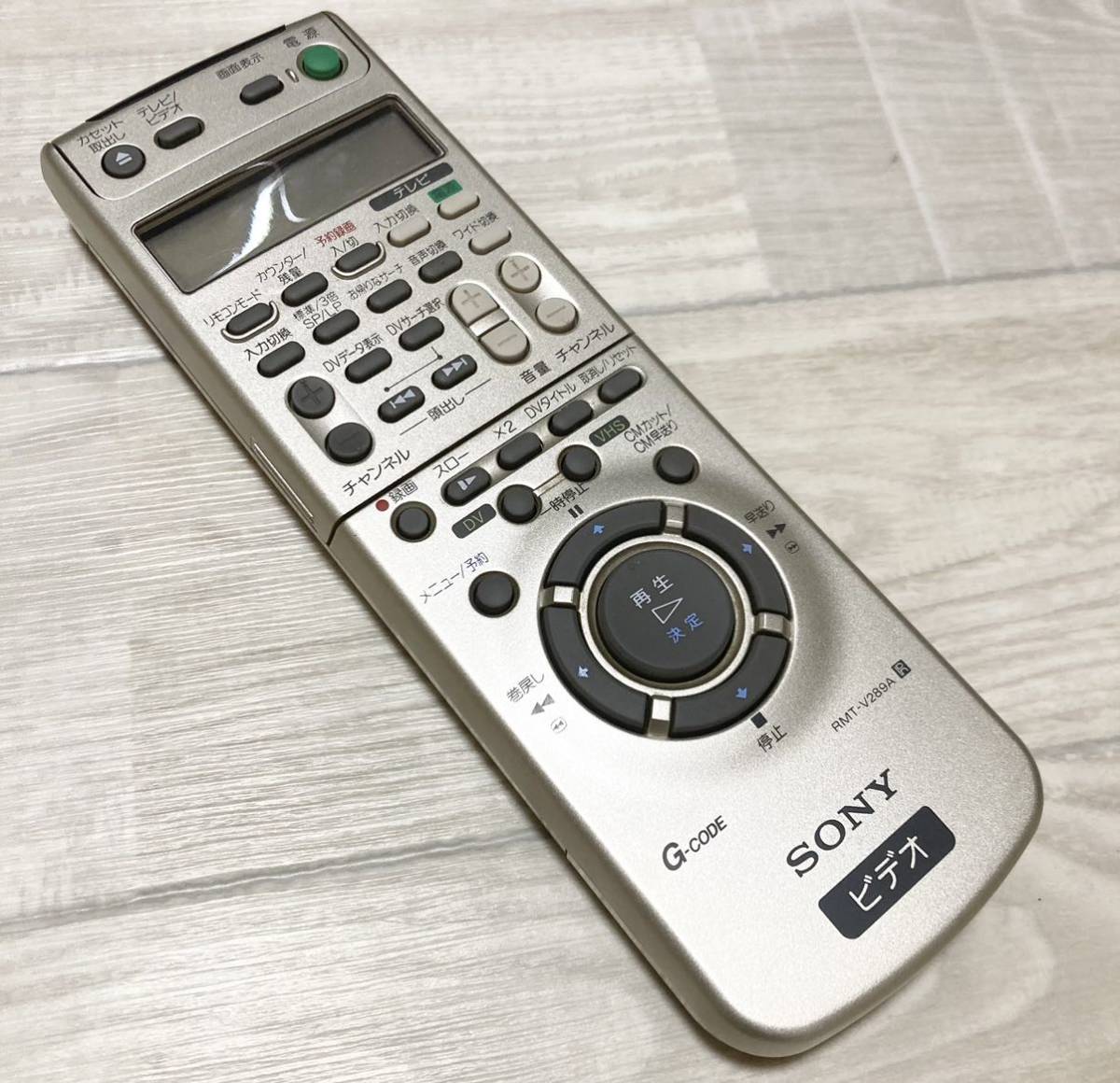 最上位機種/生産終了】SONY ソニー WV-DR9 DV miniDV S-VHS 最上位機種/生産終了】SONY ソニー WV-DR9 DV miniDV S-VHS